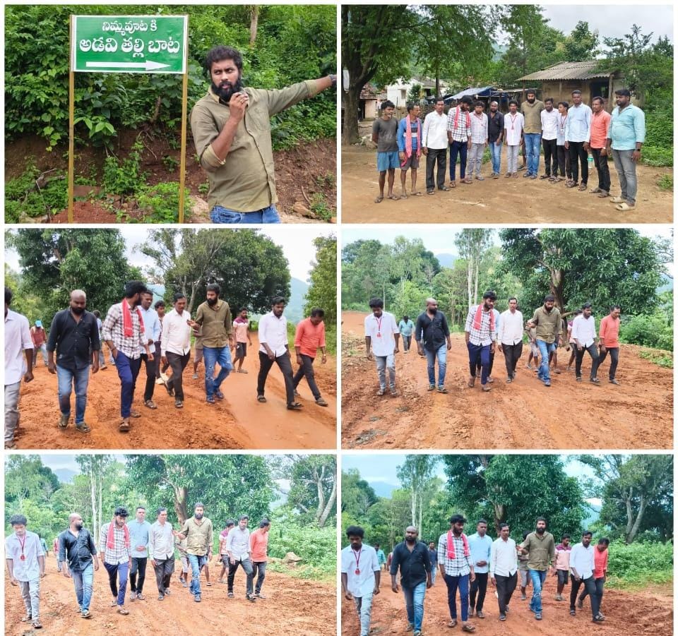 mandal president Chittam Murali
