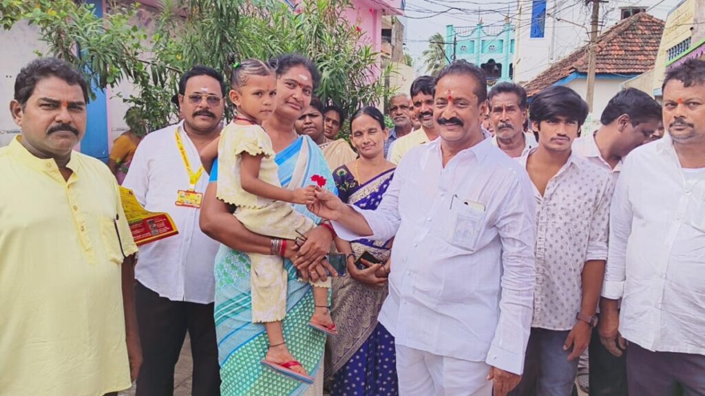 Greetings from home in 