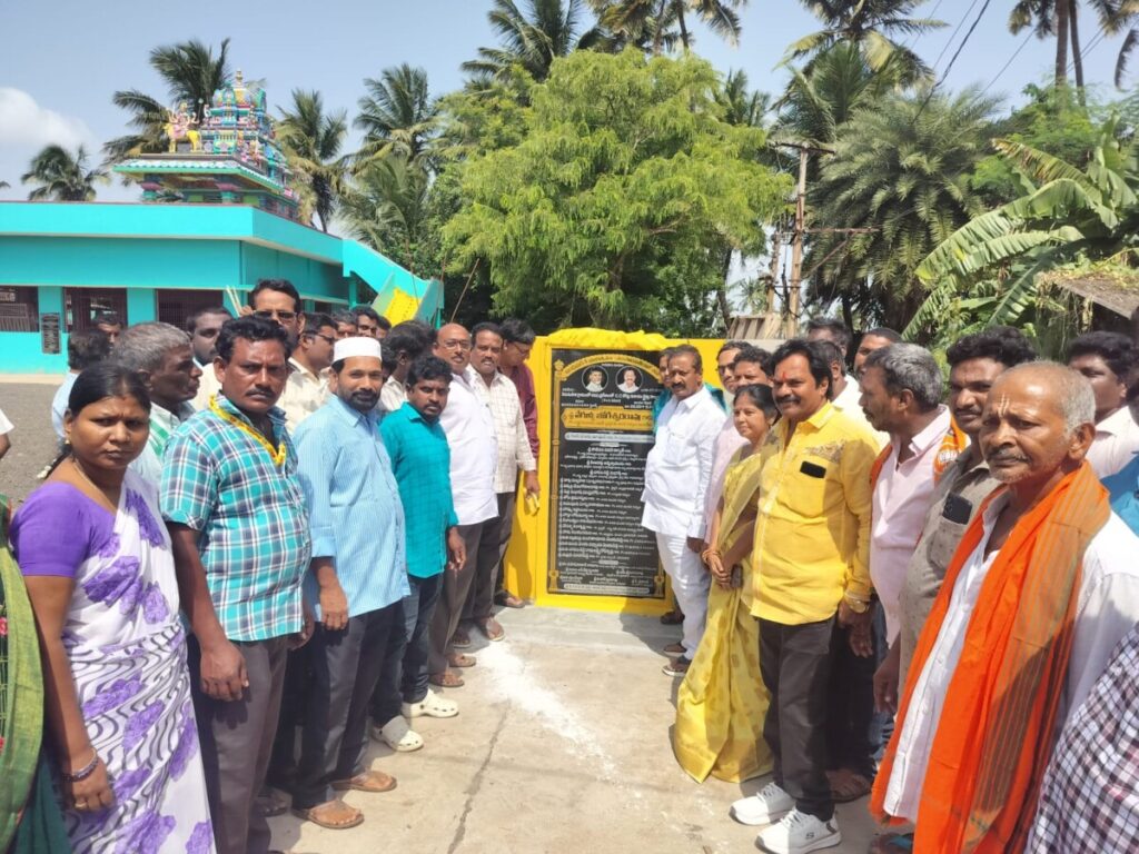 Steps towards good governance