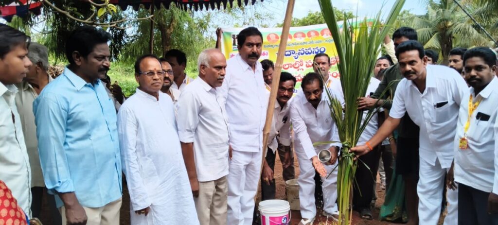 Government support for orchards 