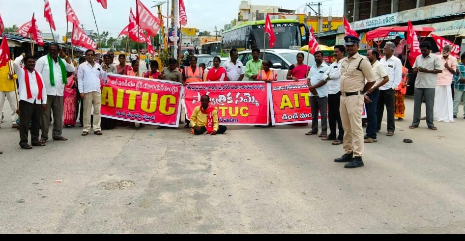 The central government is 