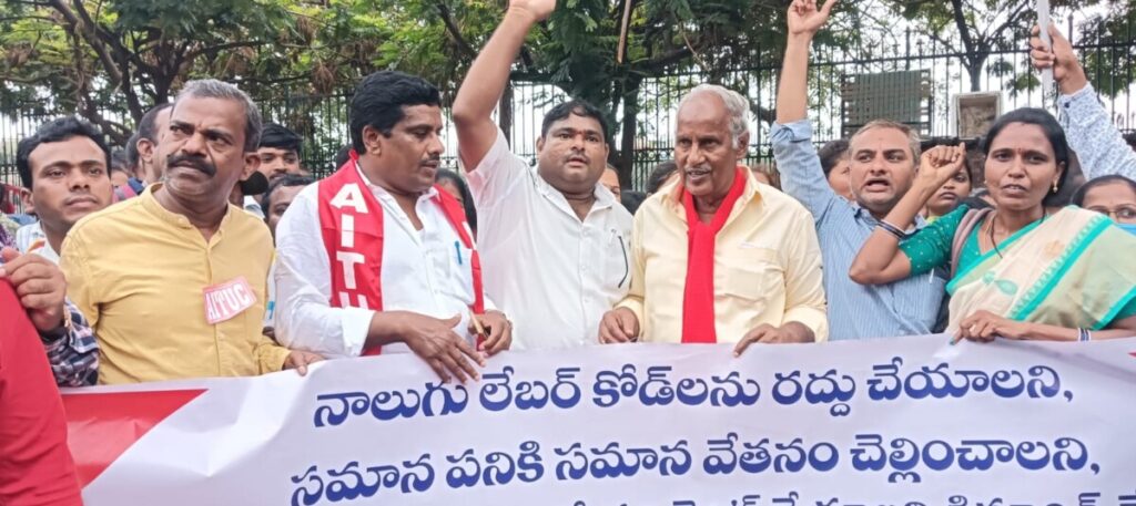 The central and state 