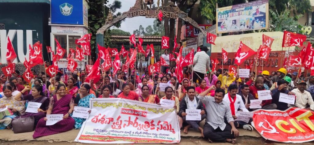 Four labor codes should 