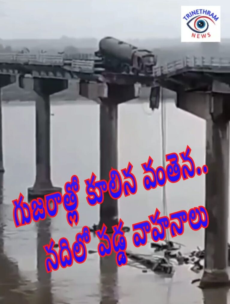 WhatsApp Image 2025-07-09 at 5.13.30 PM