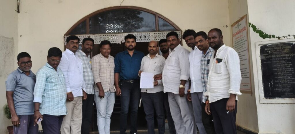 Mission Bhagiratha petition to 