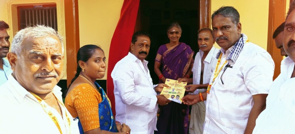 Development and welfare are 