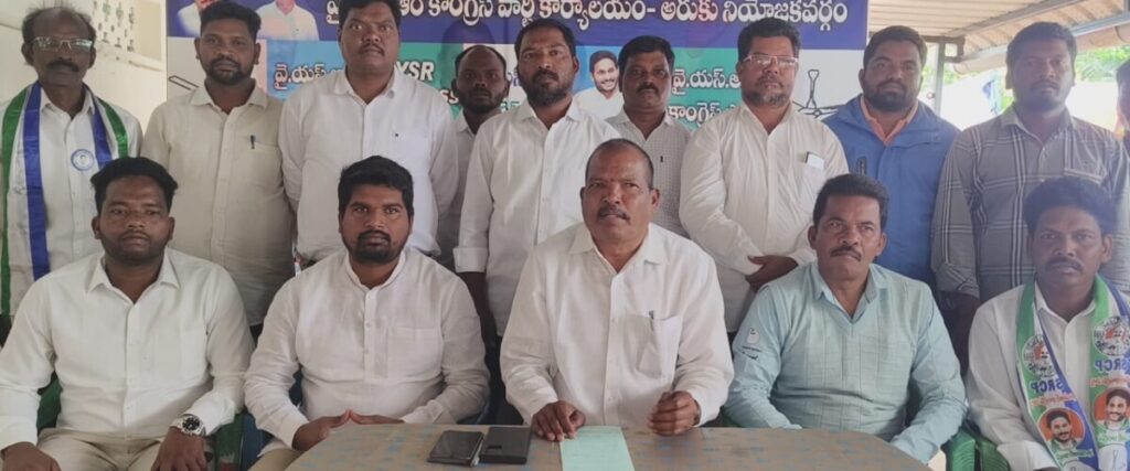 The coalition government has 