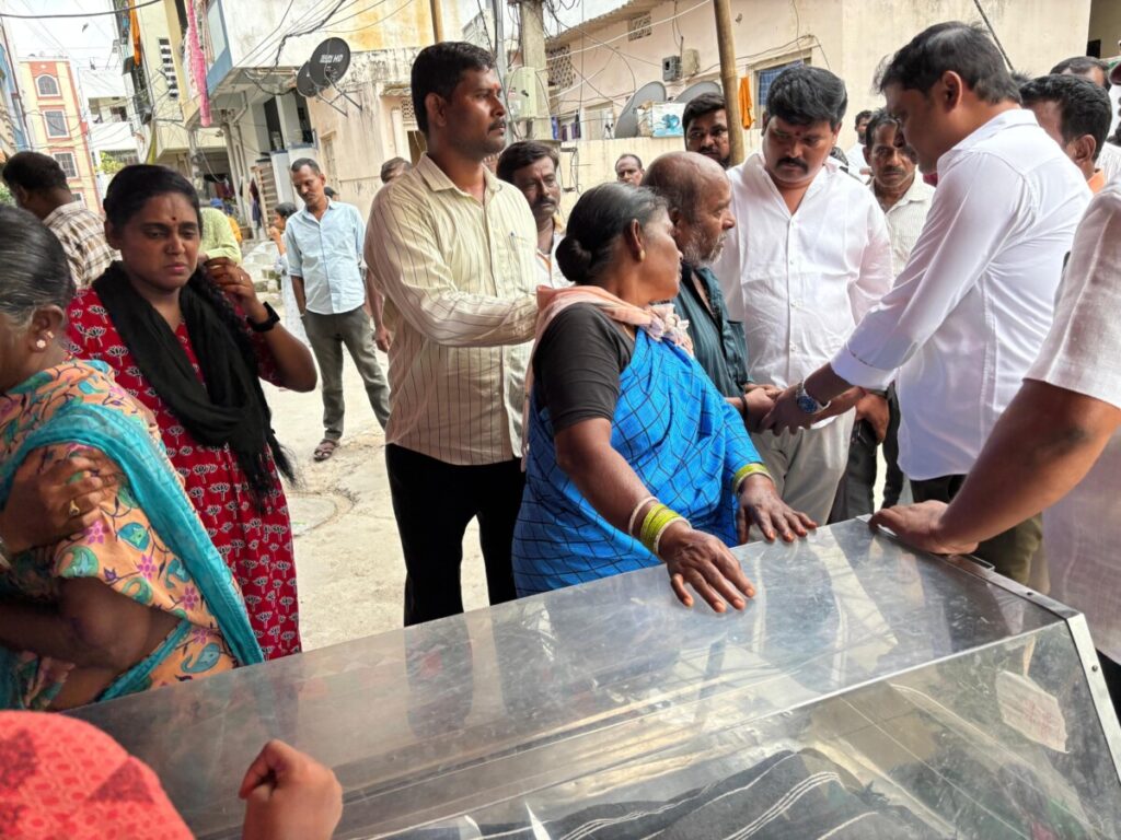 DVG Trust provides financial