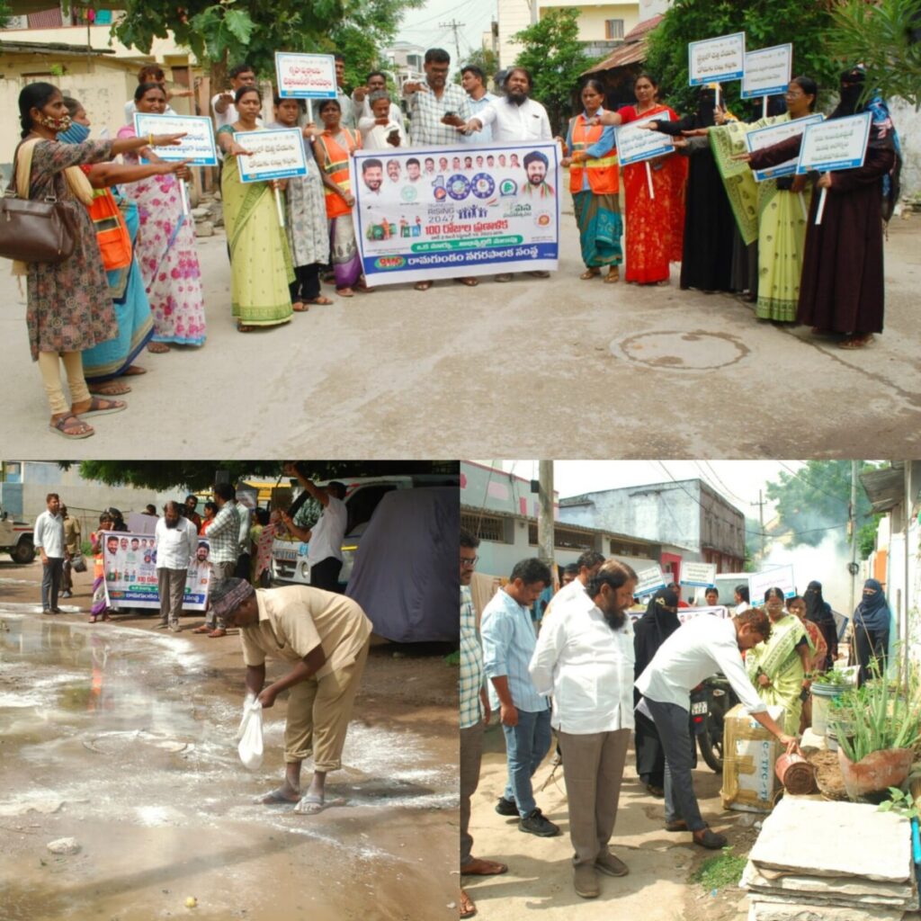 As part of the 100-day 