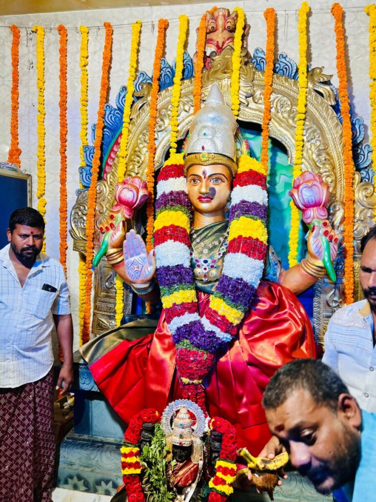 The Dhanalakshmi Ammavari Jatara 