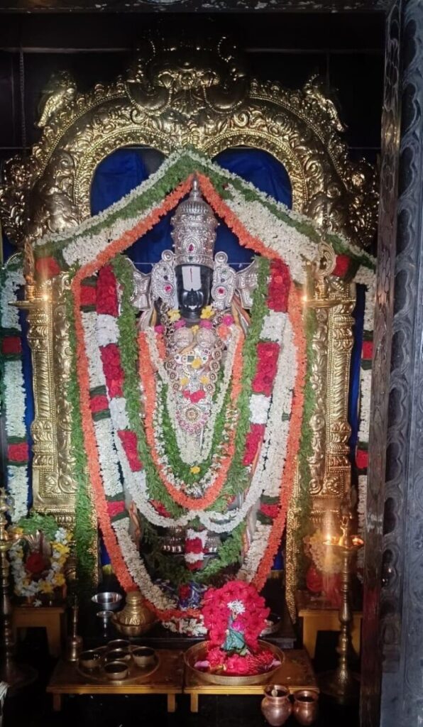 Name year of Sri Vishwavasu