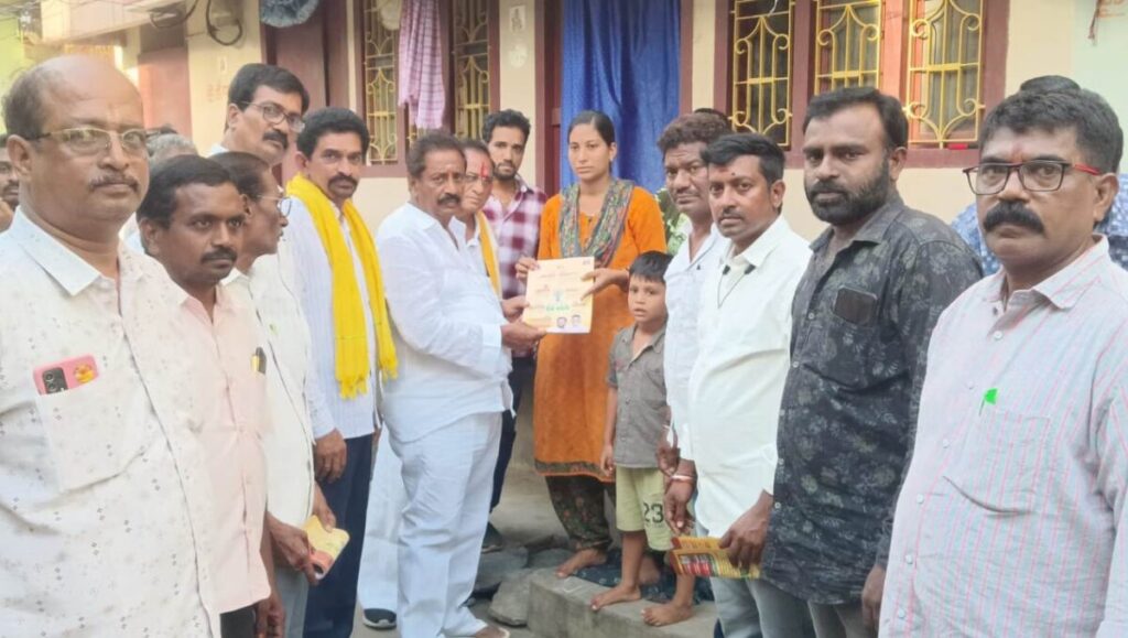 Development is reaching new 