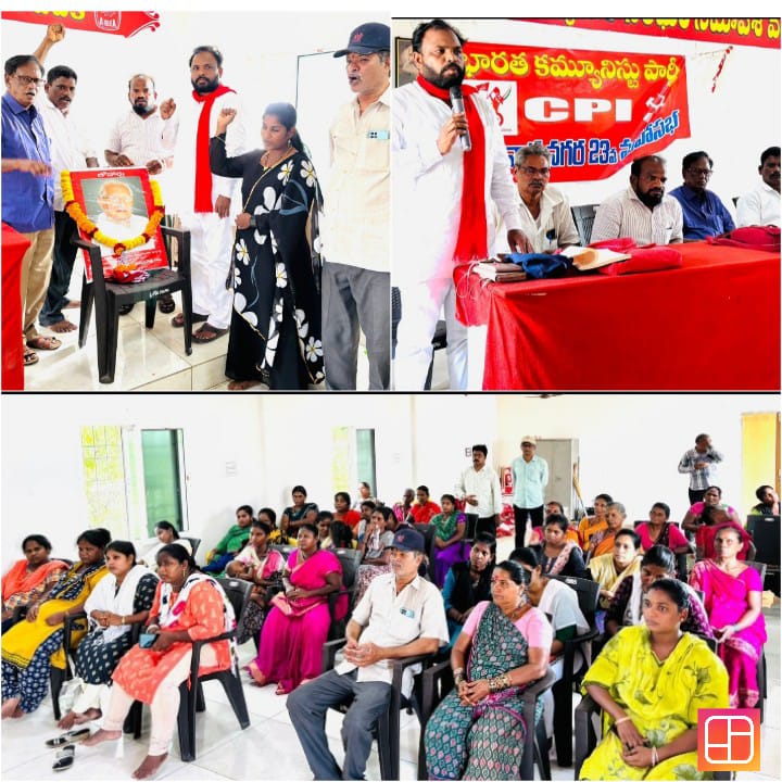 Pawan Kalyan, have you