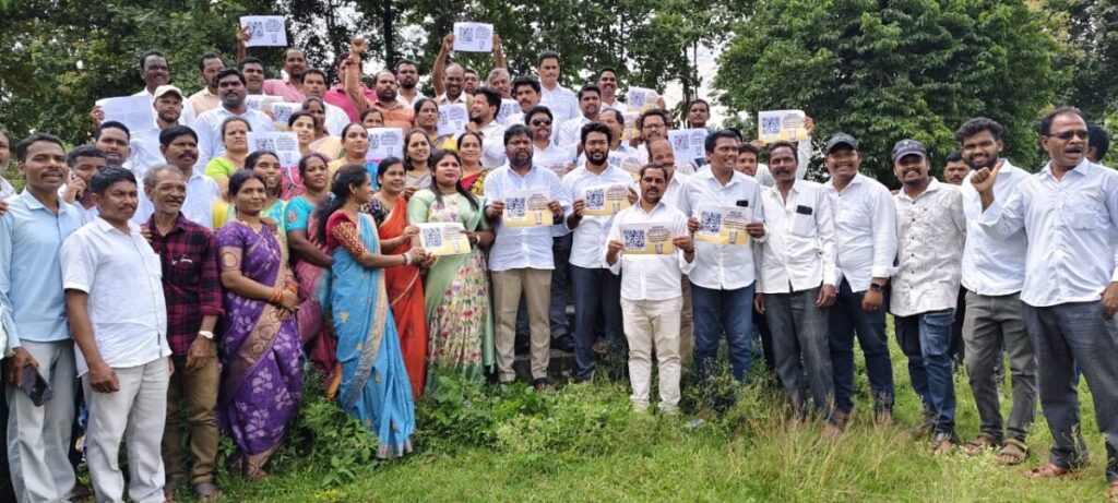 The frauds committed by