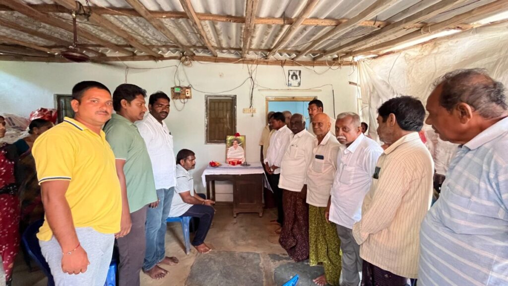 MLA Jare visited Dammapeta