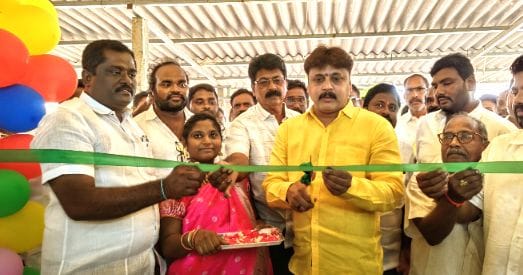 MLA inaugurated X-ray 