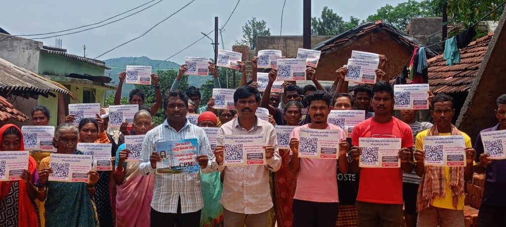 CPM protests against smart