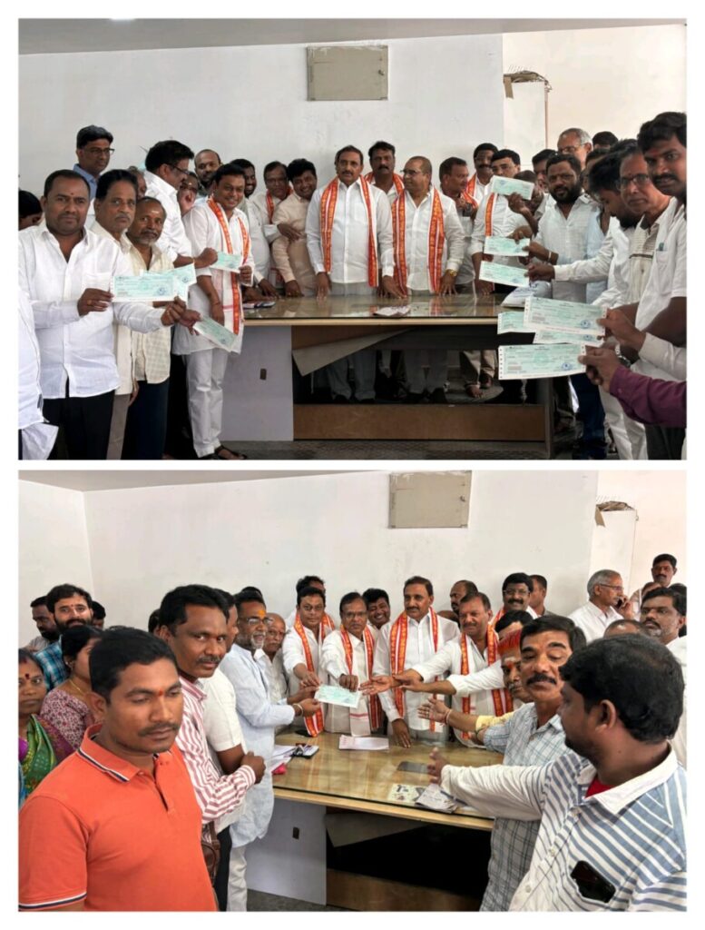 Distribution of cheques worth 