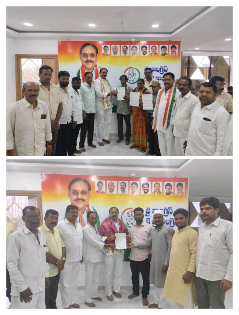 Chief Minister's relief fund 