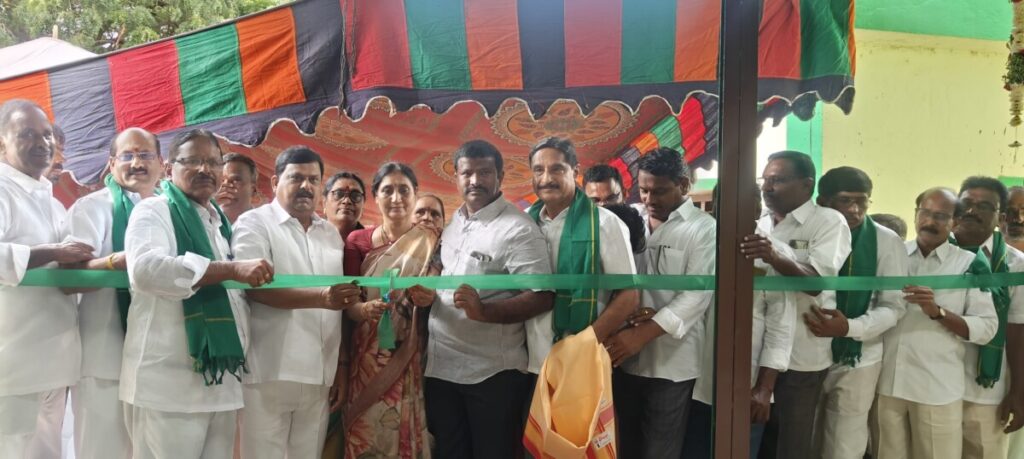 PACS Godown Inauguration