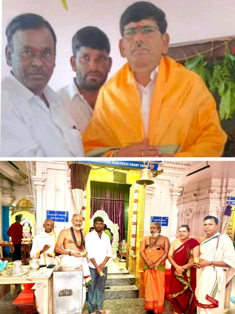 Grand celebrations of Perwala 