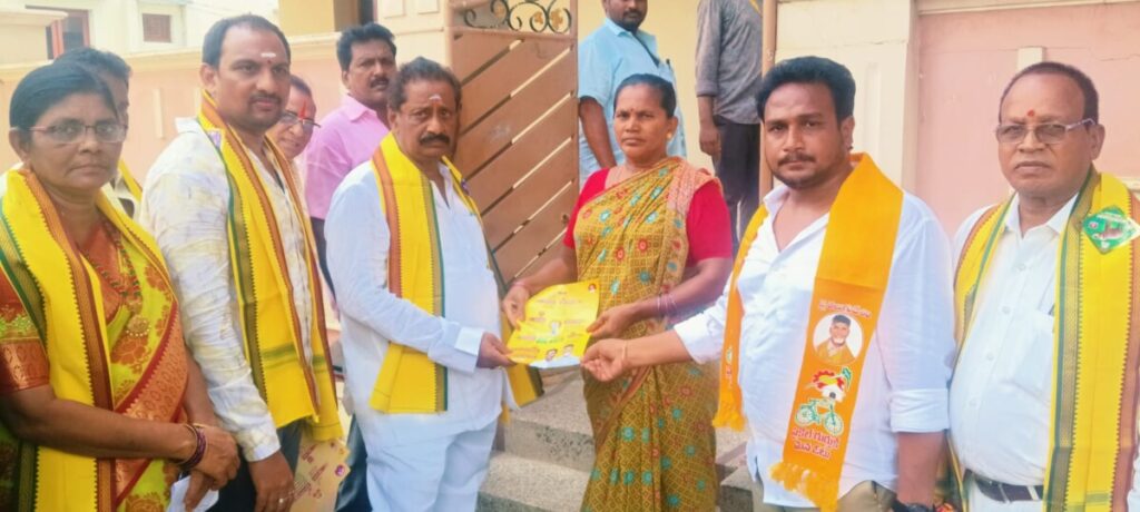 CM Chandrababu Naidu is 