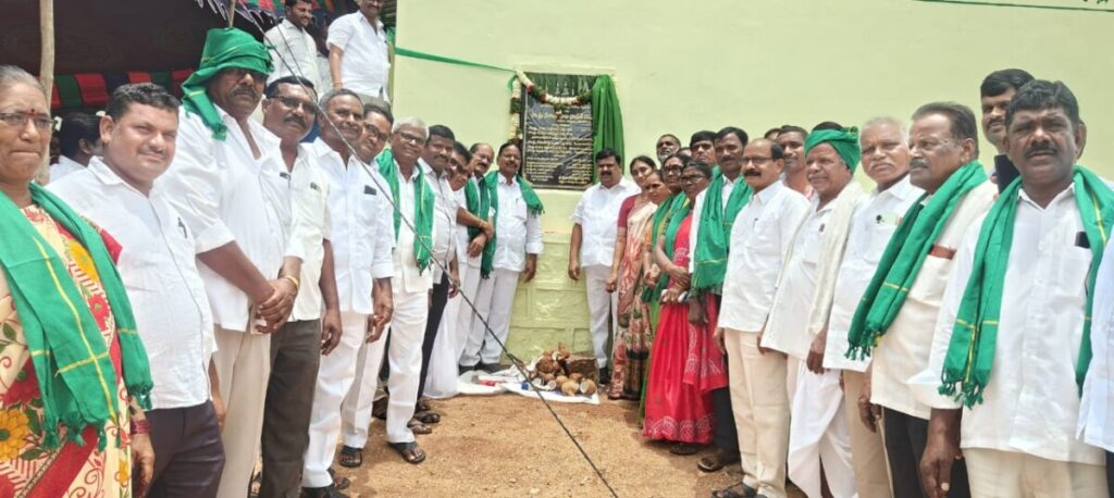 MLA inaugurated the new 