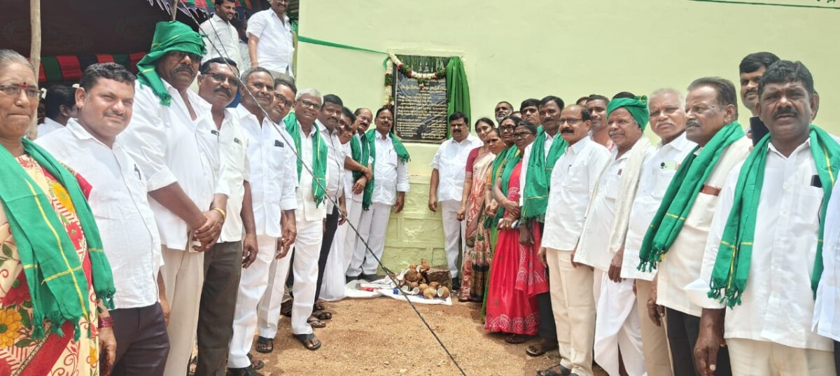 MLA Nenavath Balu Naik : గ్రామ పంచాయతీనూతన కార్యాలయభవనాన్ని ప్రారంభించిన ఎమ్మెల్యే