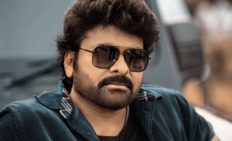 'Vishvambhara' release date