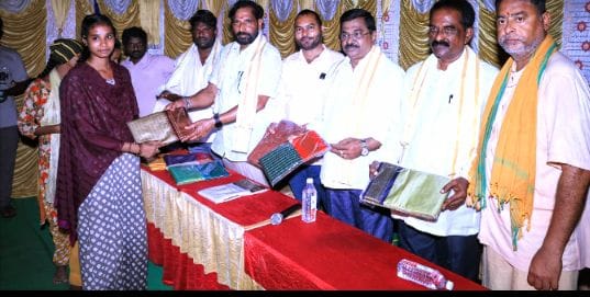 Educate the children of 