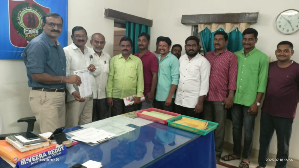 AITUC leaders have submitted 