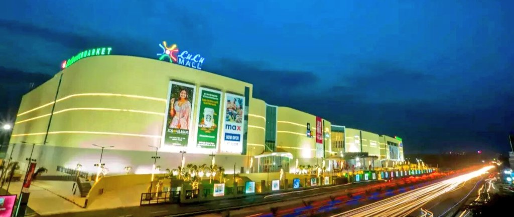 Lulu Mall coming to 