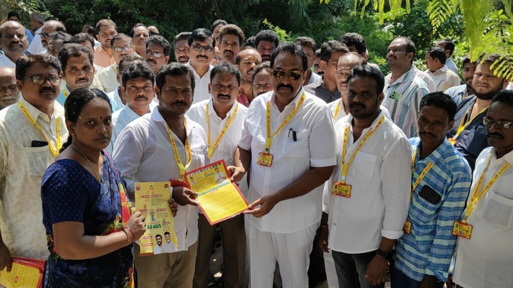 Coalition rule in accordance 