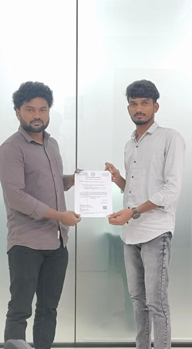WhatsApp Image 2025-07-19 at 5.23.35 PM