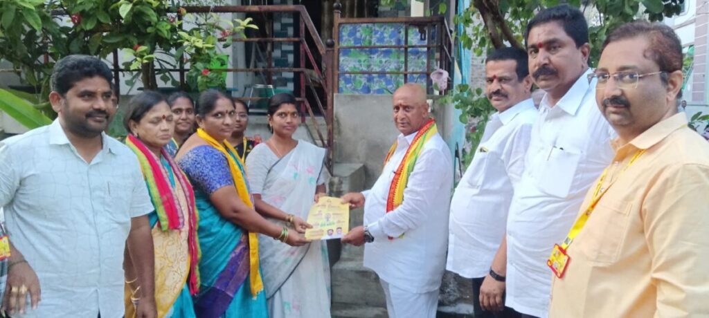 Chandranna's rule is welfare 