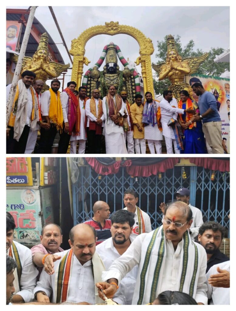 The first festival in 