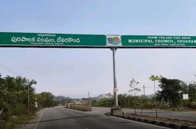 Jadcharla - Kodada National Highway