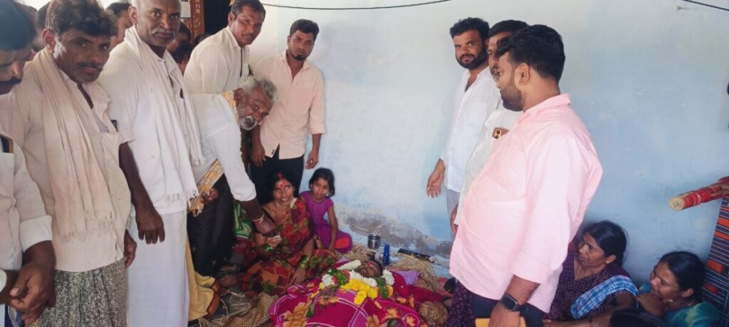 Jale Narasimha Reddy visited 