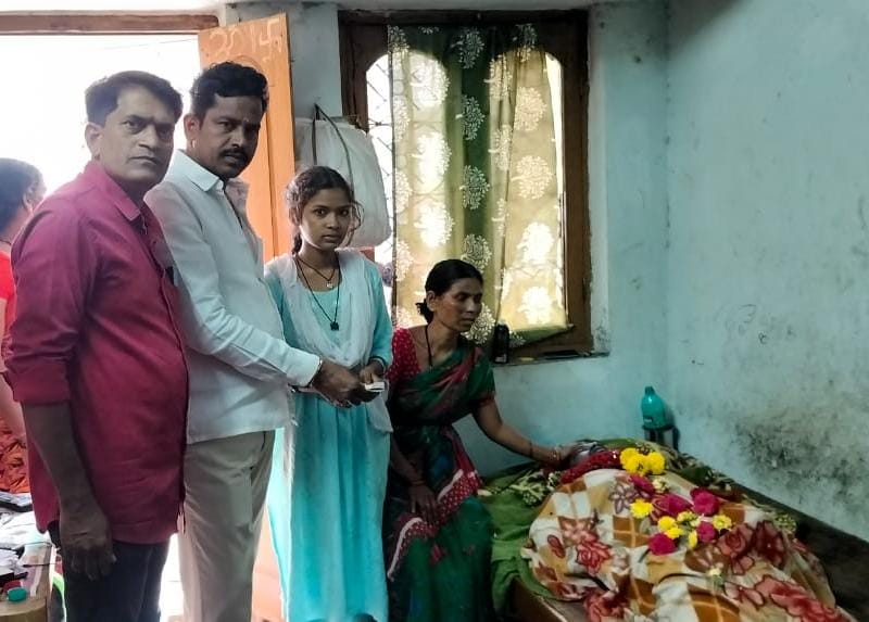 DVG Trust provides financial 