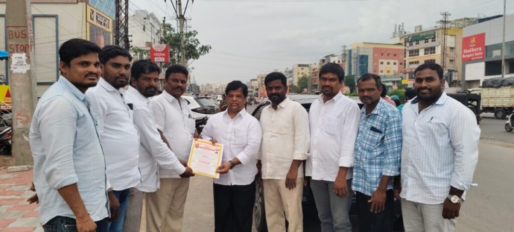 Invitation letter to leaders 