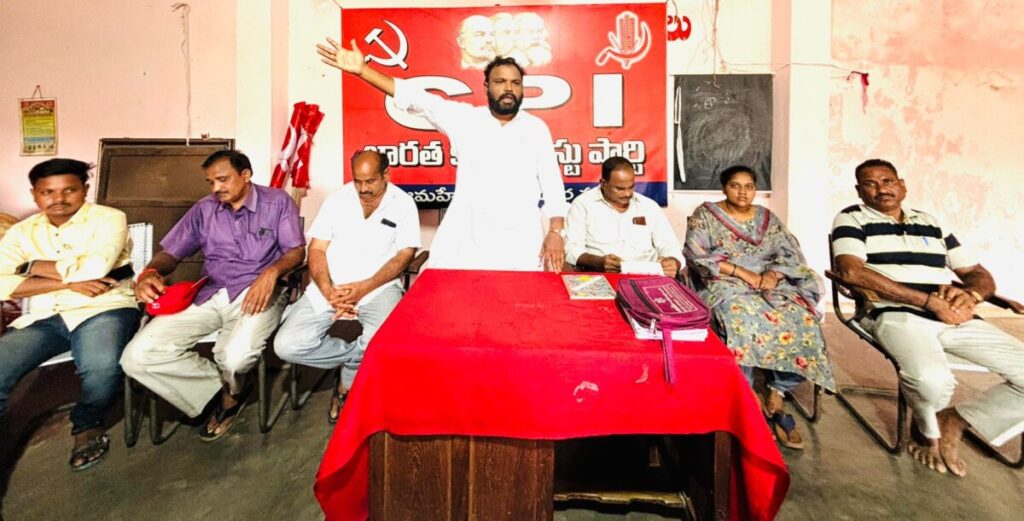 Make the CPI District 