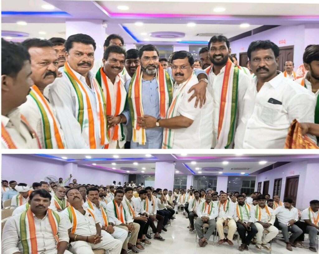 Devarakonda Constituency Congress Party
