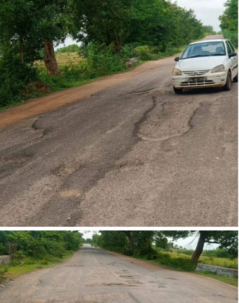 Dindi - Devarakonda road .. Agamagam