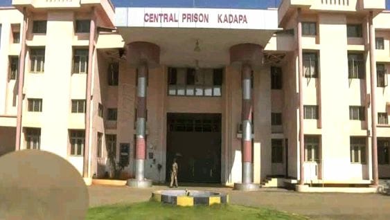 Mobile supply to prisoners 