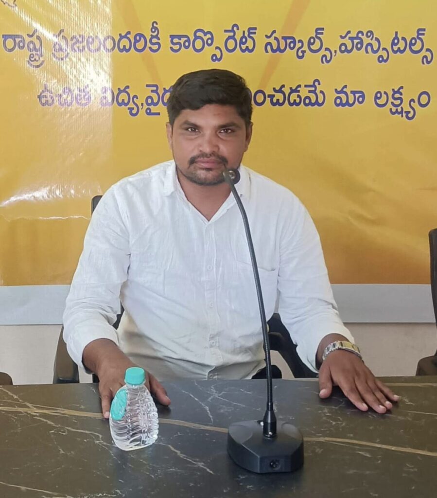 Call to siege Gandhi Bhavan 