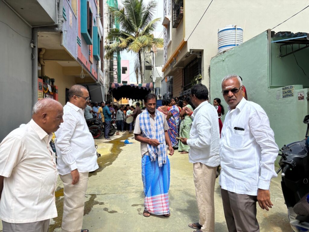 DVG Trust provides financial 