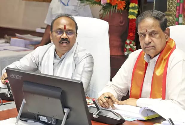 TTD Governing Council Resolutions 