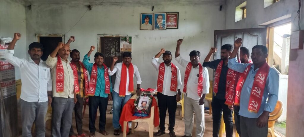 The death of communist