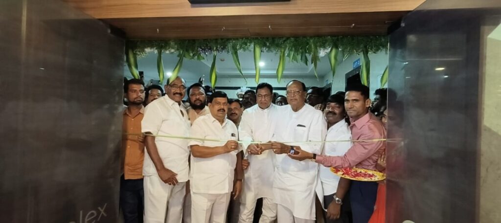 GK Cineplex Cinema Hall