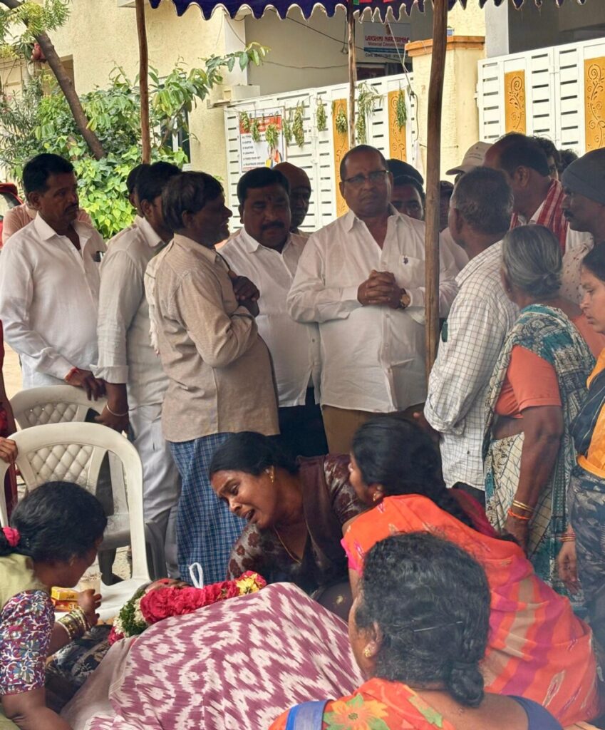 DVG Trust provides financial 